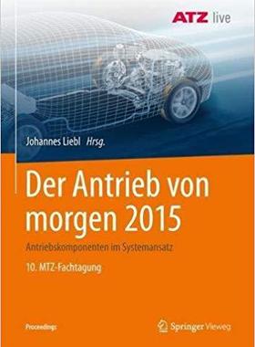 【预售】Der Antrieb Von Morgen 2015: Antrieb...