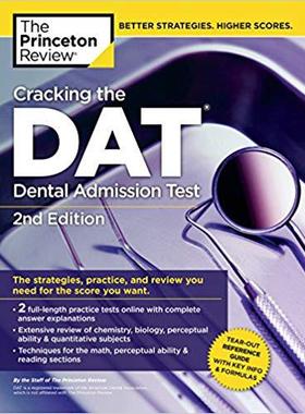 【预售】Cracking the DAT (Dental Admission T...