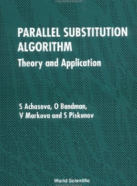 【预订】Parallel Substitution Algorithm