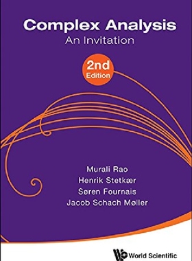 【预订】Complex Analysis