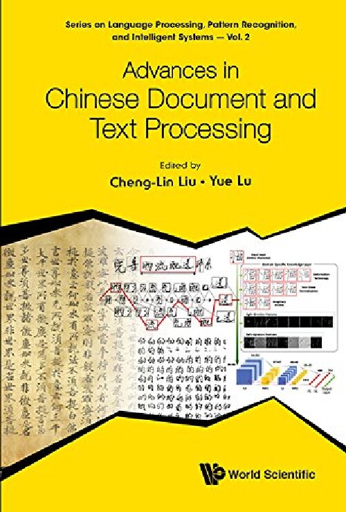 【预订】ADVANCES IN CHINESE DOCUMENT AND TEX...