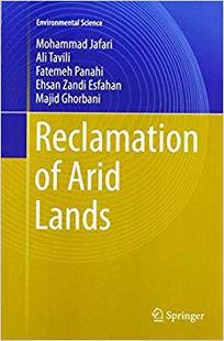 Arid 预售 Lands Reclamation