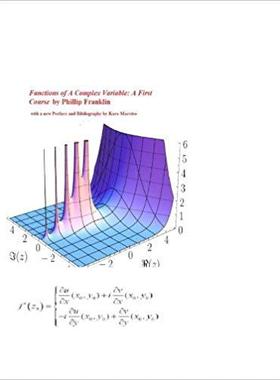 【预售】Functions of a Complex Variable: A F...