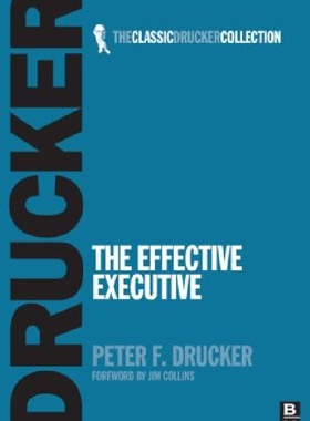 【预订】The Effective Executive