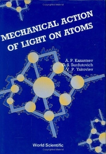Action Mechanical Light Atoms... 预订