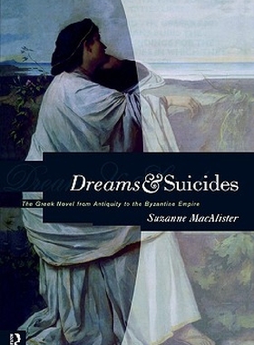 【预订】Dreams and Suicides