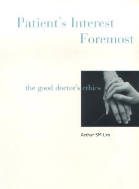 【预订】Patient’s Interest Foremost