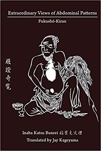 美国库房发货,通常付款后5-8周到货!