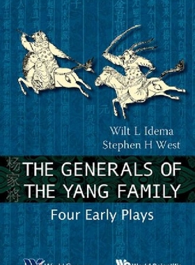 【预订】The Generals of the Yang Family