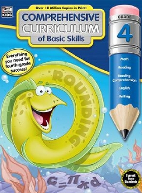 Comprehensive Curriculum of Basic Skills, Grade 4 英文原版 Spectrum 基本知识综合课程 ，4年级