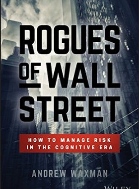 【预订】Rogues of Wall Street