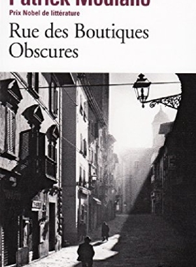 现货 法语原版 暗店街 Rue des Boutiques Obscures 龚古尔文学奖 帕特里克·莫迪亚诺 Patrick Modiano 诺贝尔文学奖