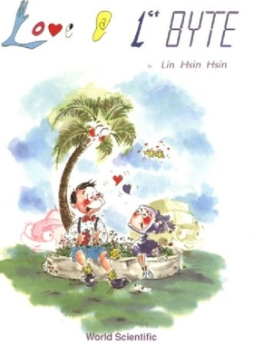 【预订】Love @ 1st Byte