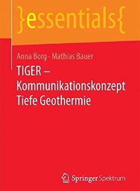 【预订】Tiger - Kommunikationskonzept Tiefe ...
