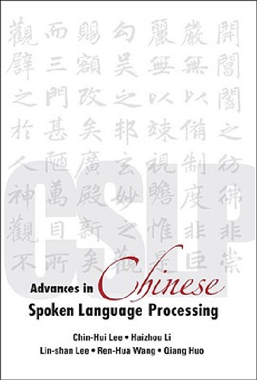 【预订】Advances in Chinese Spoken Language ...