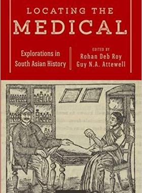 【预售】Locating the Medical