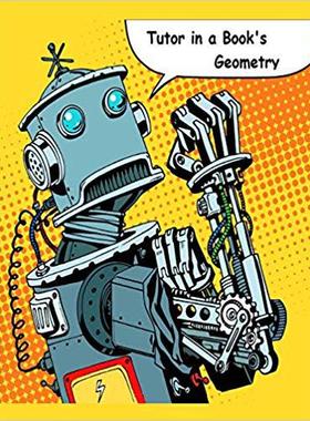 【预售】Tutor in a Book’s Geometry