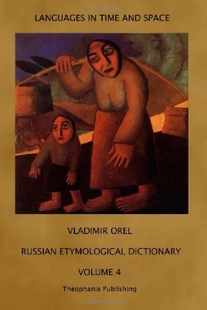 【预订】Russian Etymological Dictionary: Vol...