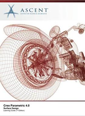 【预售】Creo Parametric 4.0 Surface Design