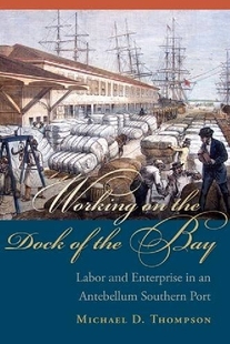 the Dock Bay Working Labo... 预订