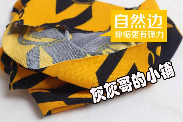 Foulard enfant - Ref 2135344 Image 5