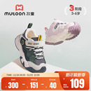 轻便减震户外男童鞋 女童透气网面徒步鞋 子 春秋新款 牧童幼小稳步鞋