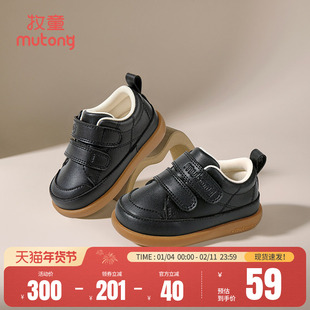 [断码捡漏]牧童儿童学步鞋宝宝鞋子男童秋软底婴儿黑色女童机能鞋