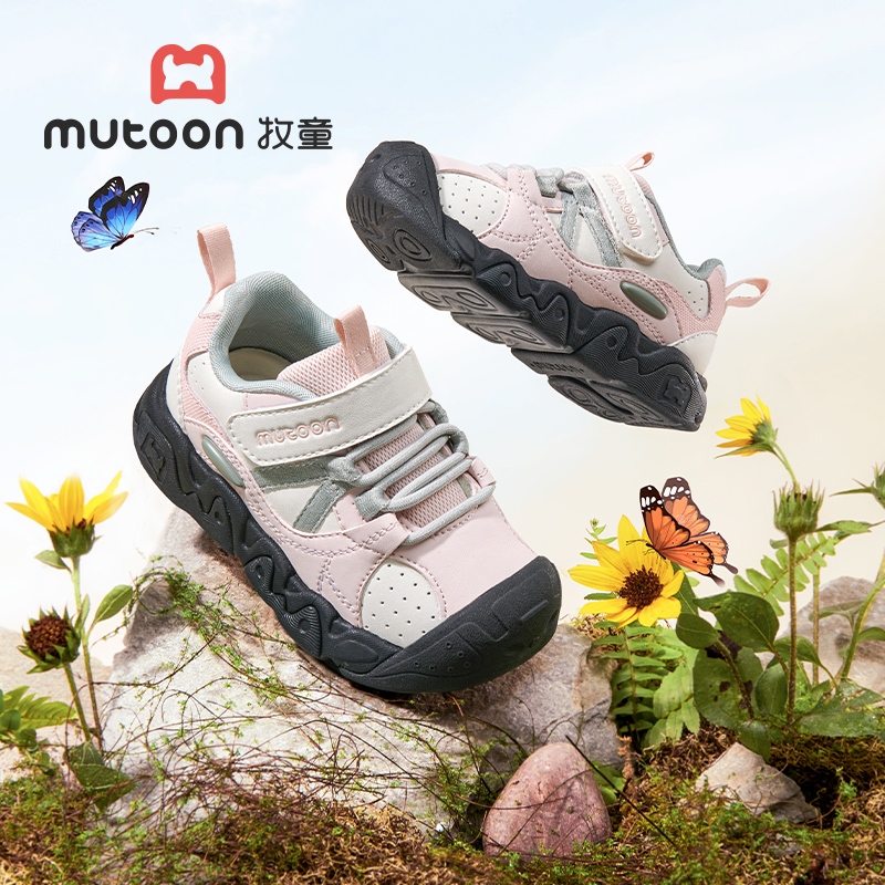 牧童童鞋春秋宝宝鞋子