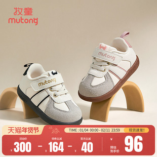 牧童宝宝学步鞋秋冬新款婴儿鞋软底男童机能鞋女童复古德训鞋儿童