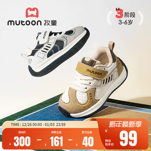 子户外学走路女婴童鞋 牧童宝宝学步鞋 男童软底儿童鞋 新款 2025秋季