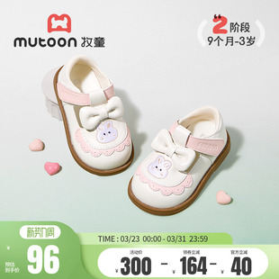 牧童女童皮鞋春秋软底宝宝鞋洋气蝴蝶结可爱公主鞋甜美小女孩单鞋