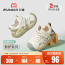 透气网面女童鞋 男童软底学步机能宝宝鞋 春秋稳护鞋 牧童幼小稳步鞋