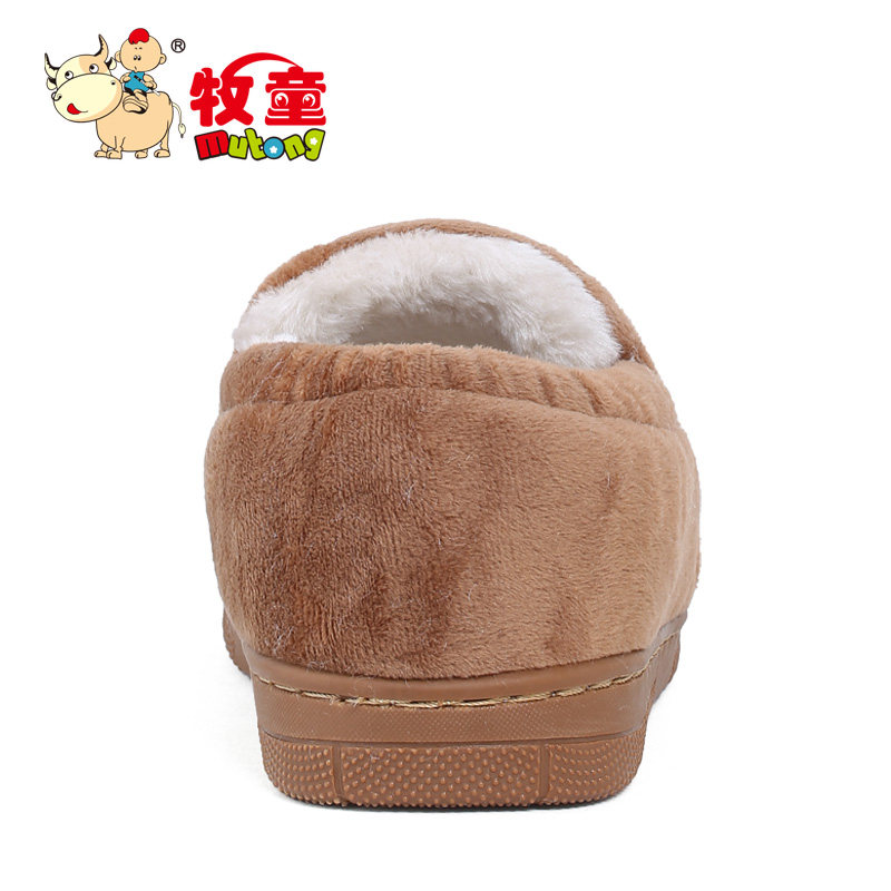 Chaussons enfants en autre pour hiver - Ref 1010532 Image 5