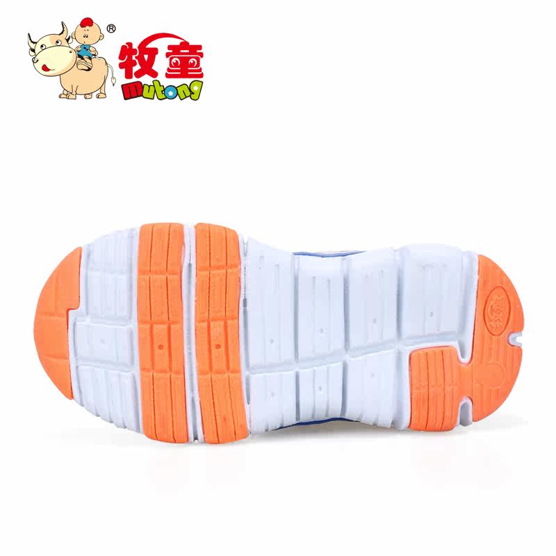 Chaussures enfants pour printemps - Ref 1037253 Image 4