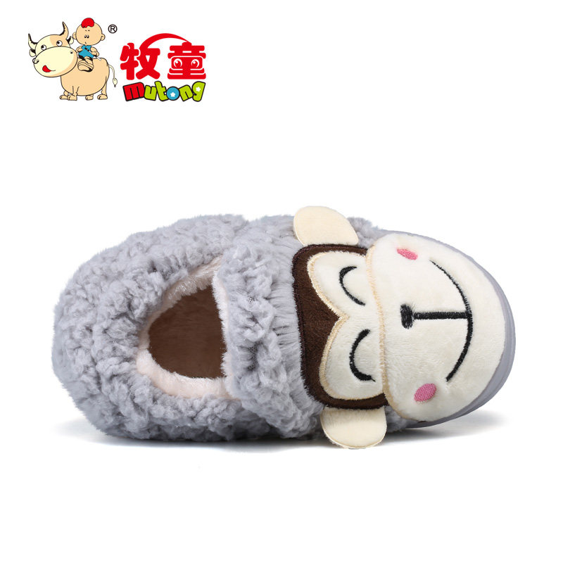 Chaussons enfants en autre pour hiver - Ref 1010532 Image 4