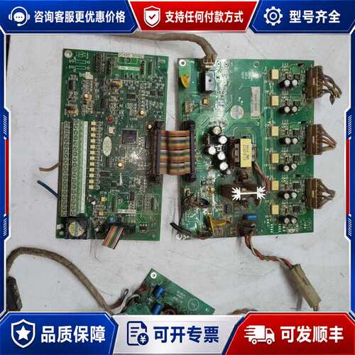 议价普传PI7800变频器7KLCB.V4主板7KGDIM.V2可维修
