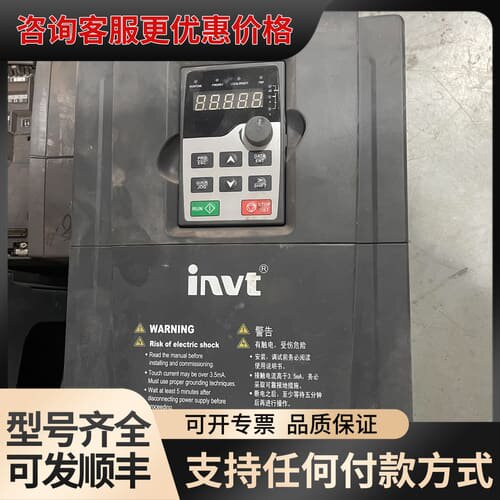 议价GD300-018G-4 英威腾变频器18.5KW380V可维修
