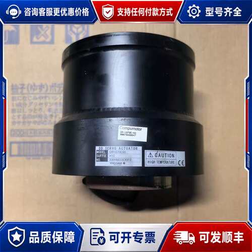 议价横河DD伺服马达DR1070E60可维修