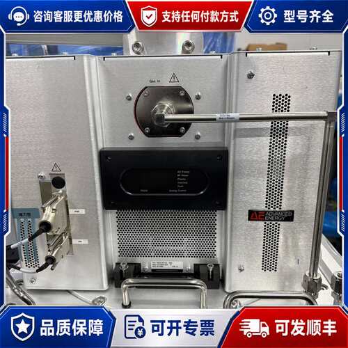 议价AE 远程等离子电源RPS 3151802-003 AMAT可维修