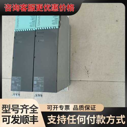 议价6SL3121-2TE21-8AA3可维修