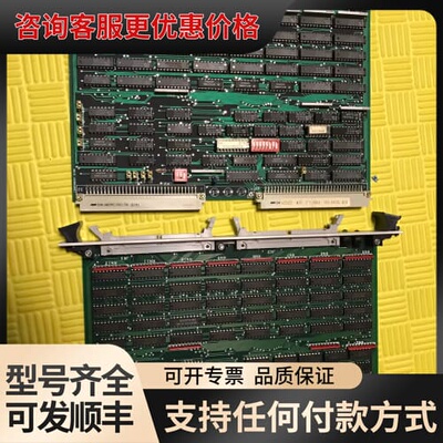 议价DIO XVME-240 XYCOM VMEbus可维修