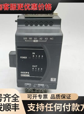 议价台达PLC模块DVP08XP211T可维修