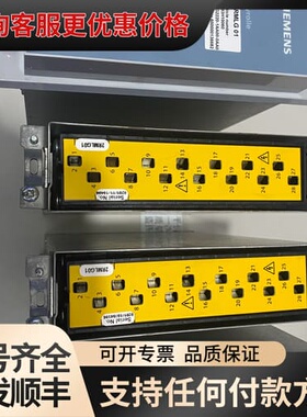 议价REYROLLE振动传感器2RMLG+01，可维修