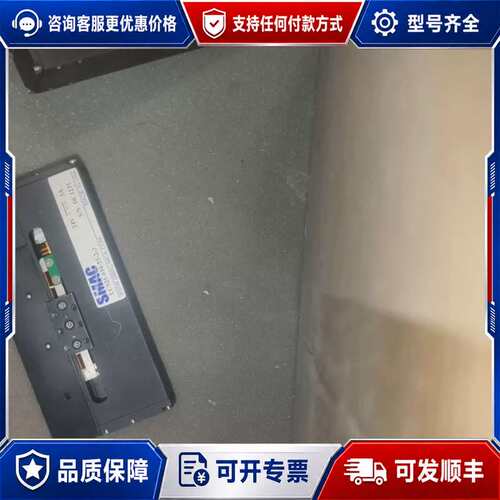 议价SMAC 音圈电机 LCS25-010-55-2-3 实物实可维修