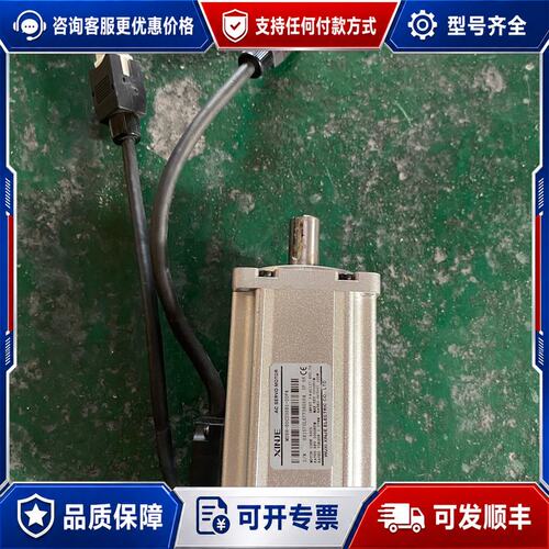 议价信捷 MS6H-60CS30B1-20P4 400W伺服电机可维修