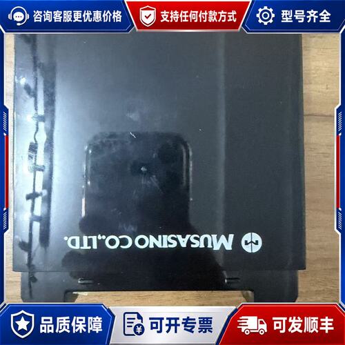 议价MUSASINO隔离模块 MIF-C02-2 型号6B305可维修