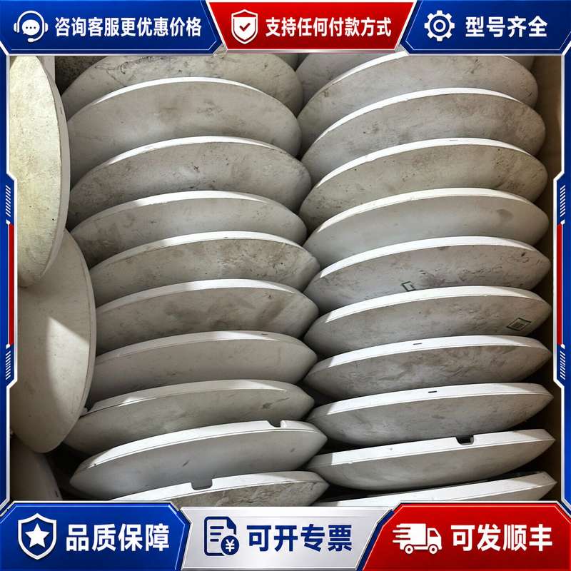 议价Ubiquiti UFi 连接器