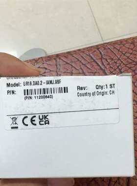 议价，仅开封UR18.DA0.2-11200640有需要，联