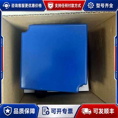议价Foxboro SMI983-I7EAAN 价格特惠可维修