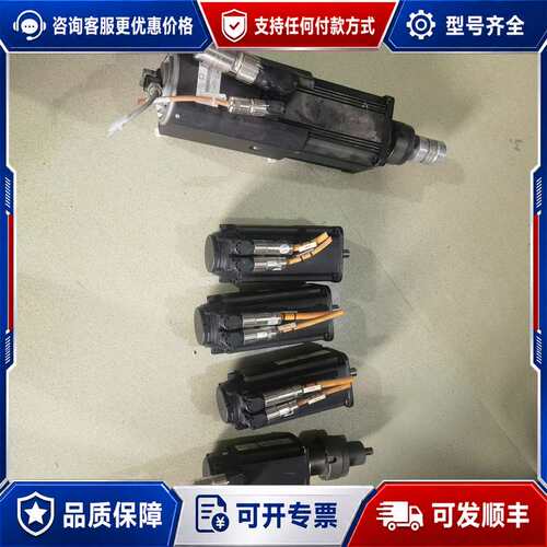 议价Rexroth力士乐伺服电机MSMK050C-0300-NN可维修
